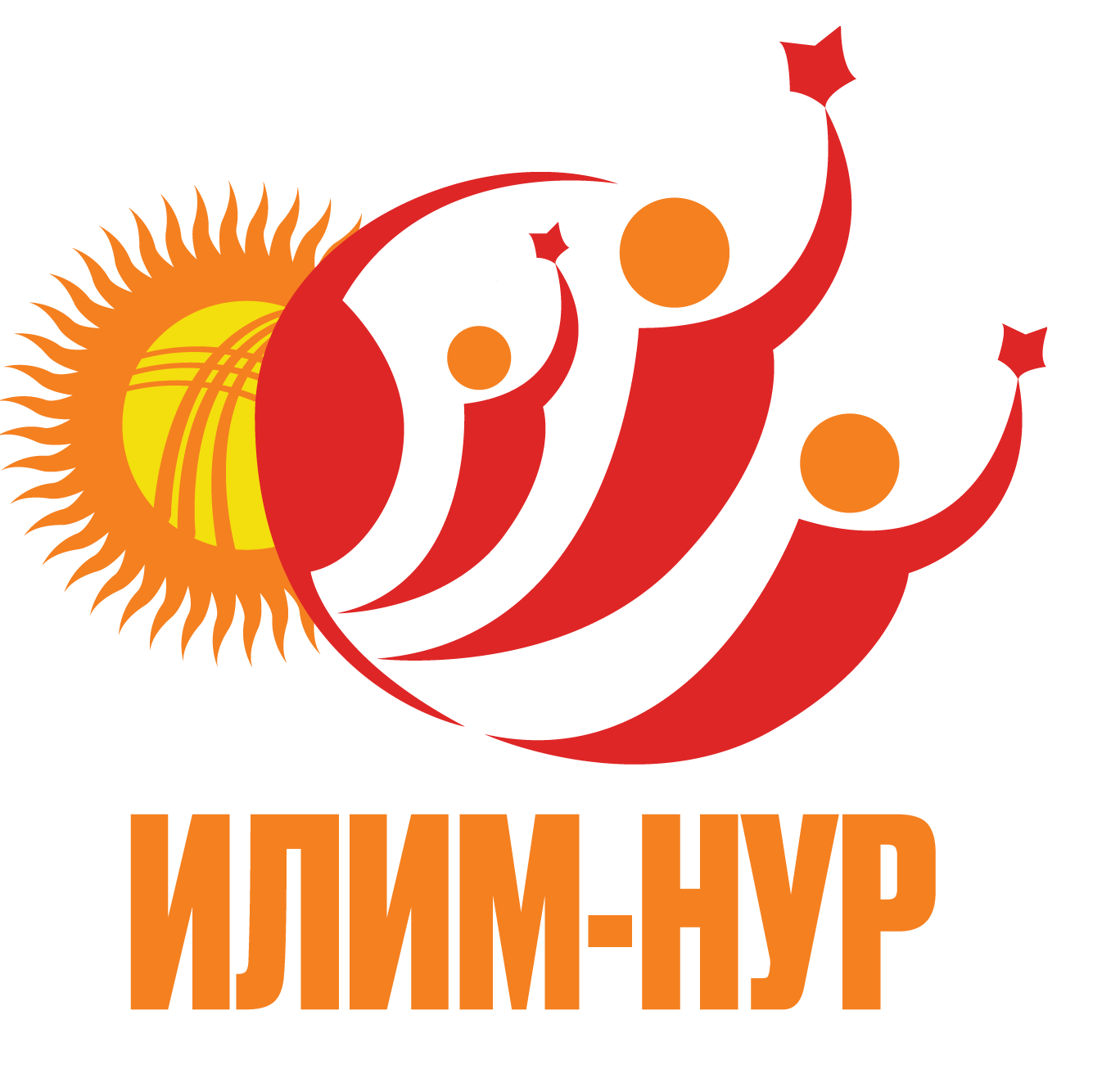 "Учебно-воспитательный комплекс «Илим-Нур»